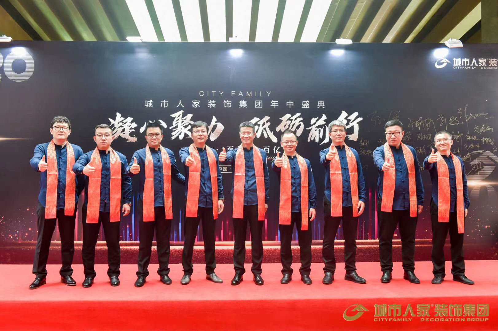 西雙版納會(huì)議服務(wù)公司
