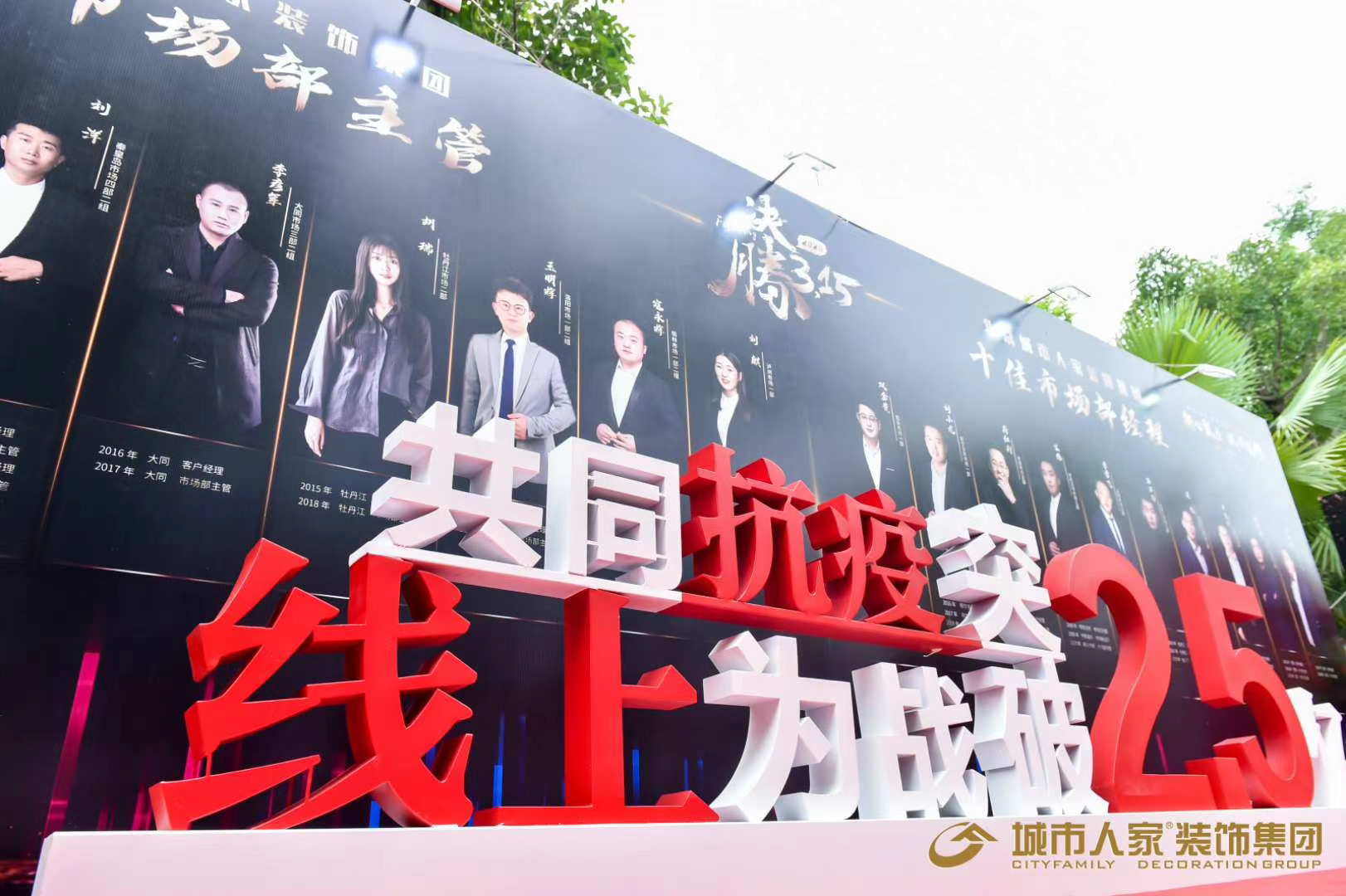 西雙版納會(huì)議服務(wù)公司