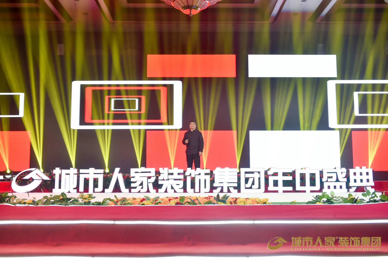 西雙版納會(huì)議服務(wù)公司