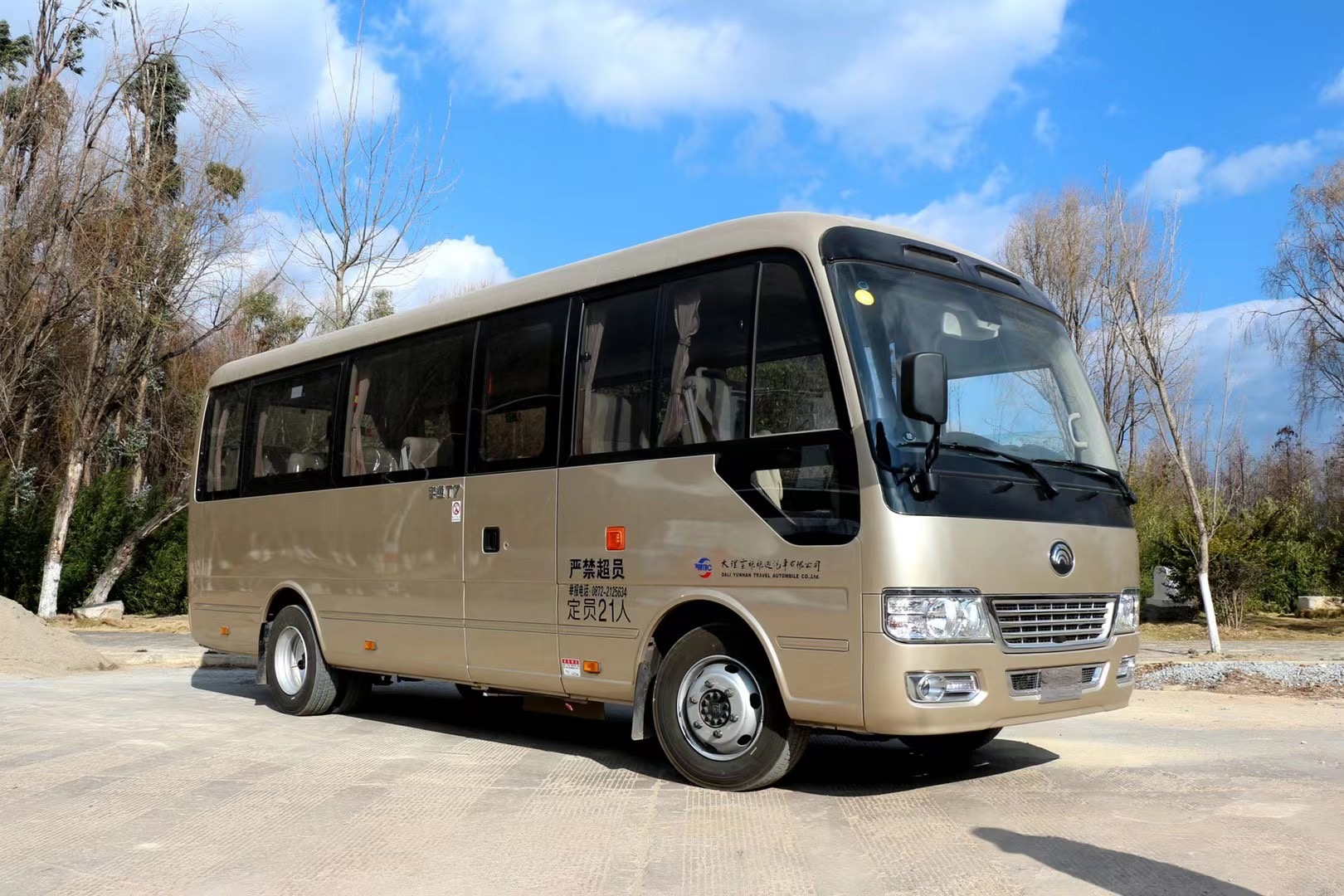 西雙版納企業單位會議包車旅游汽車租車接送機用車會議會展租車攻略