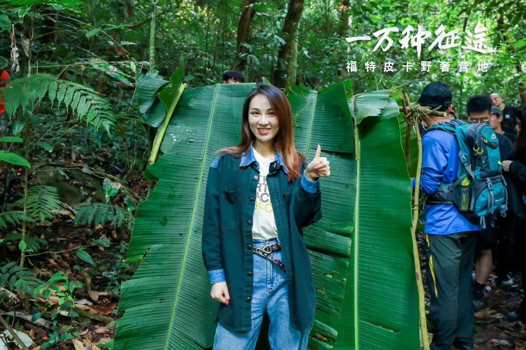 步穿越西雙版中國(guó)的亞馬遜熱帶雨林大型團(tuán)建體驗(yàn)