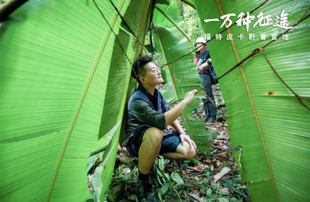 步穿越西雙版中國(guó)的亞馬遜熱帶雨林大型團(tuán)建體驗(yàn)