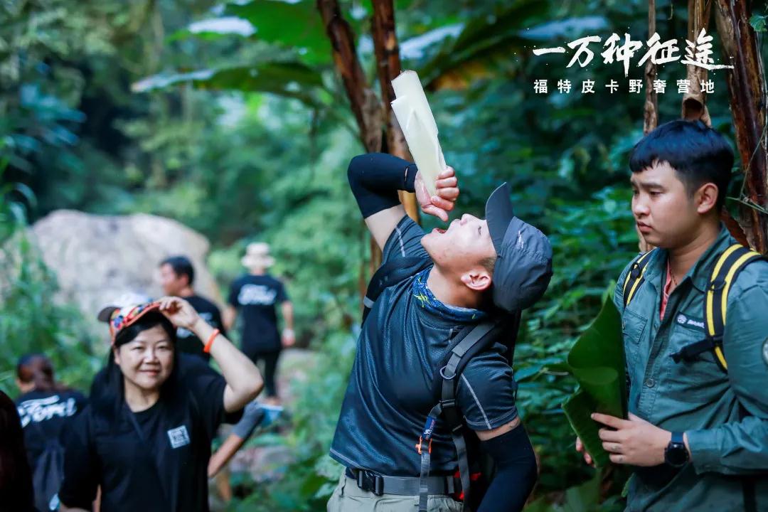 步穿越西雙版中國(guó)的亞馬遜熱帶雨林大型團(tuán)建體驗(yàn)