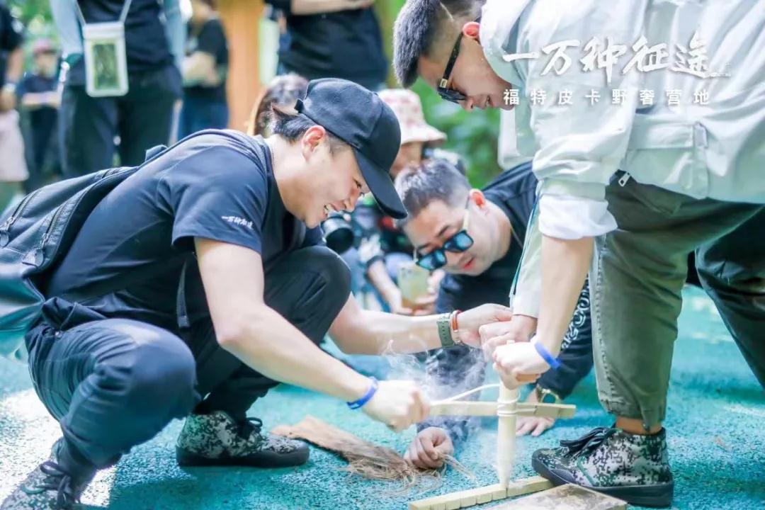 步穿越西雙版中國(guó)的亞馬遜熱帶雨林大型團(tuán)建體驗(yàn)