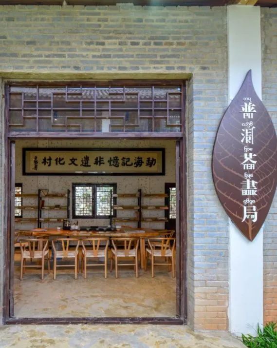 西雙版納旅游