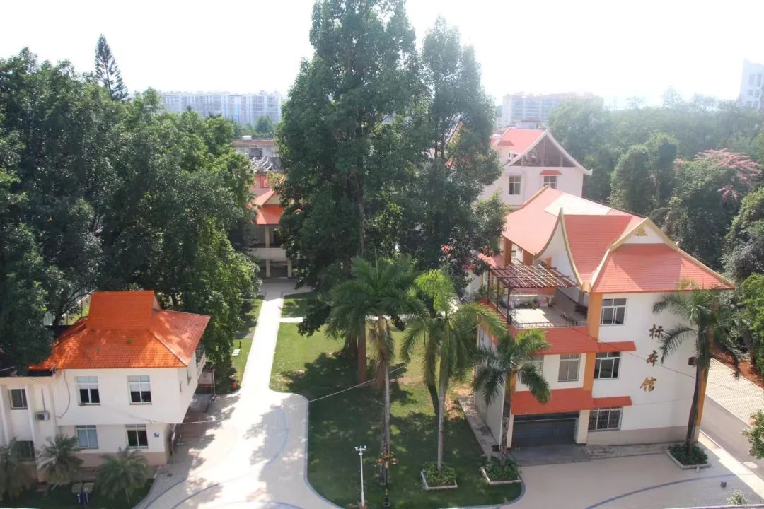 南藥園