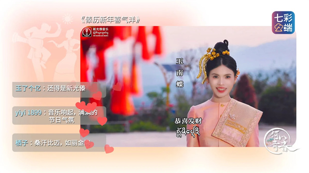 云南旅游,云南旅行社,云南團建公司,云南策劃公司,云南會議會展,云南活動執行,西雙版納旅游,西雙版納旅行社,西雙版納團建公司,西雙版納策劃公司,西雙版納會議會展,西雙版納活動執行：【何以青春】玉南蝶——在浪潮里迎接季風